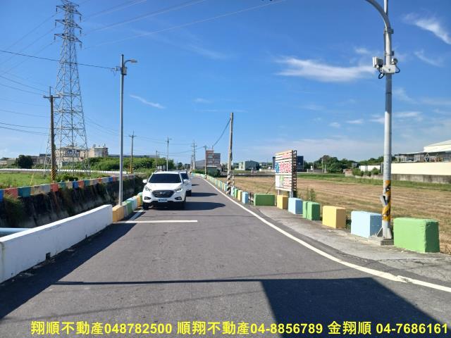彰化秀水農地-12