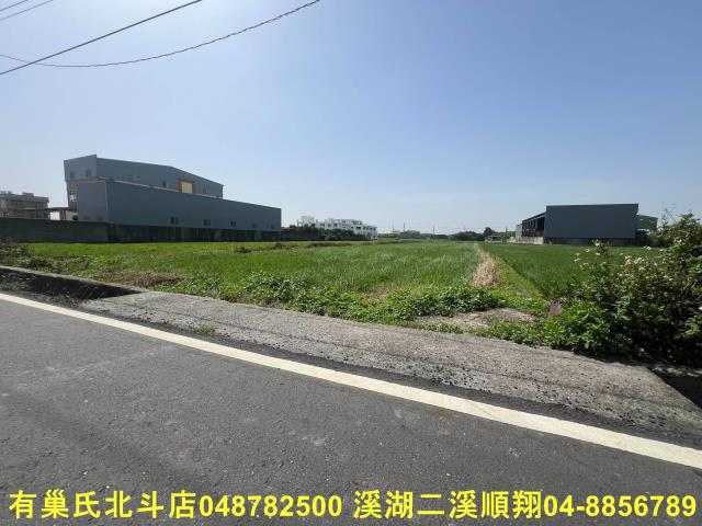 彰化秀水農地-4