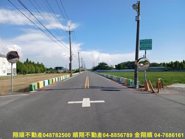 彰化秀水農地-13