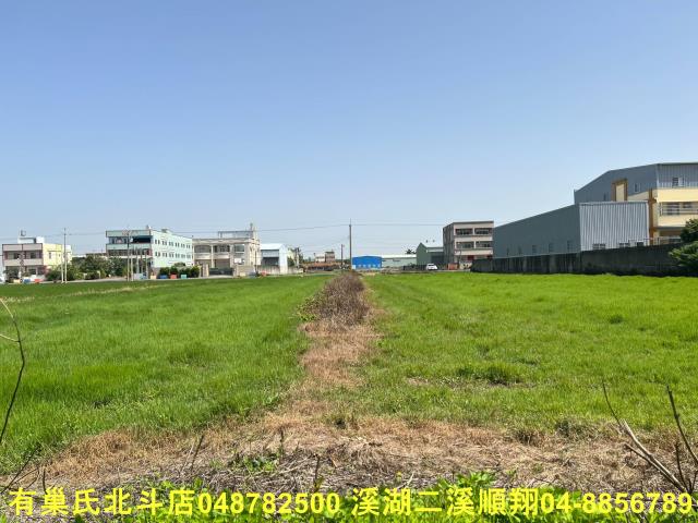 彰化秀水農地-6