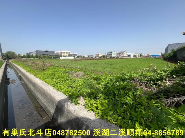 彰化秀水農地-7