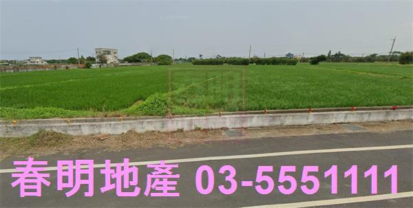 新竹新豐農地-2