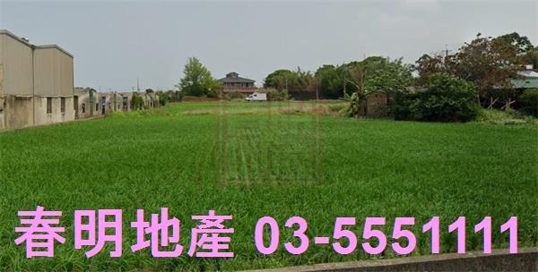 新竹新豐農地-4
