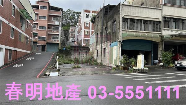 頭份建地-1