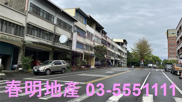 頭份建地-2