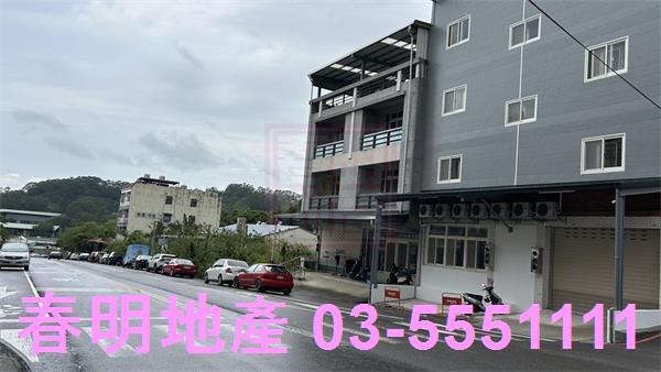 頭份建地-3