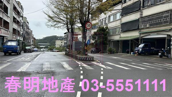 頭份建地-5