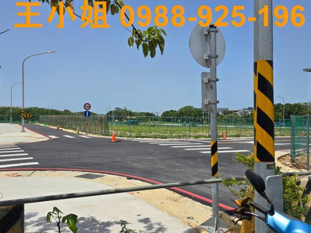 大園建地-1