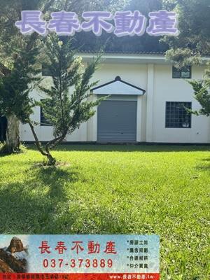 獅潭農地-1