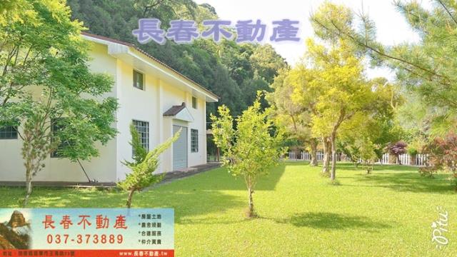獅潭農地-4