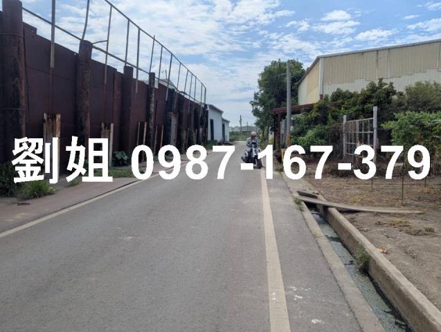 高雄農地-1
