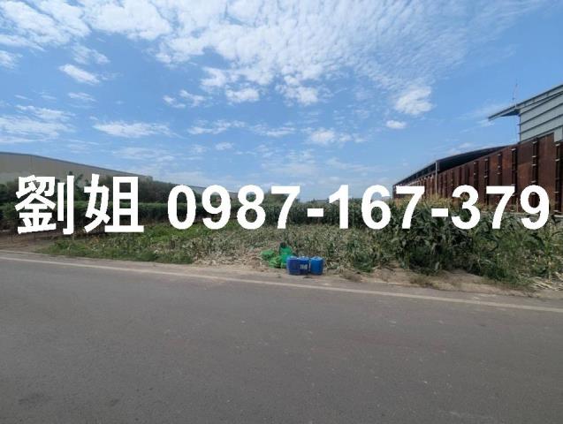 高雄農地-3