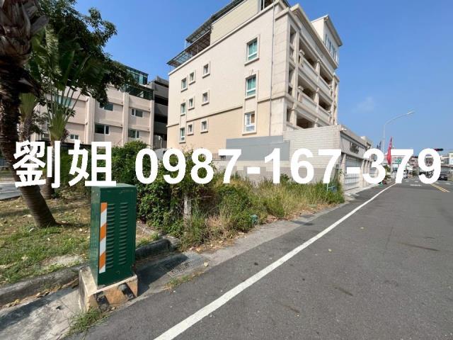 高雄建地-1