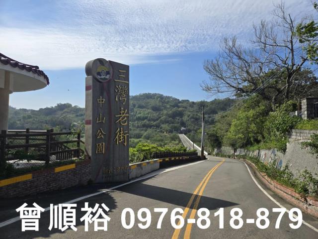 三灣農地-14