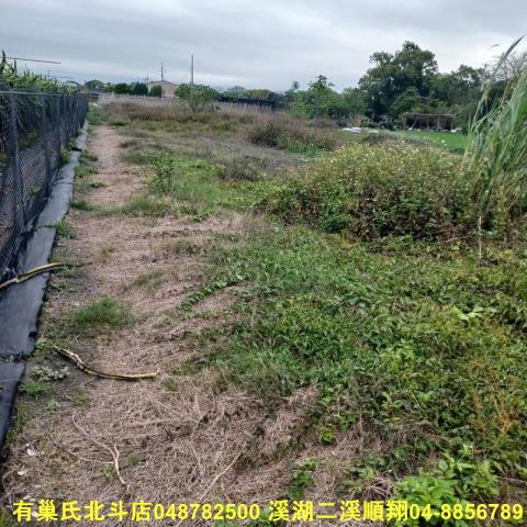 北斗農地-4