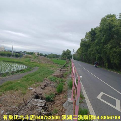 北斗農地-8