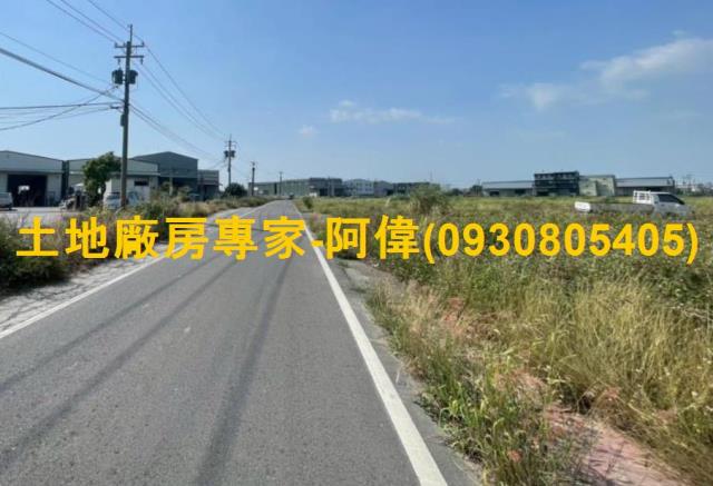 高雄農地-1