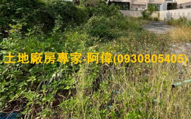 高雄住宅地-1
