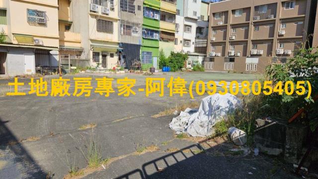 高雄住宅地-1