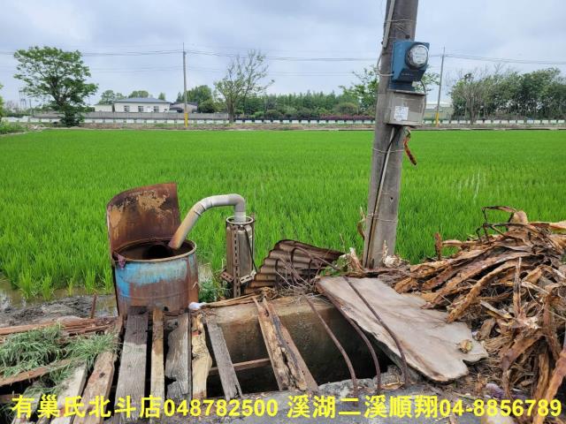 彰化農地-1