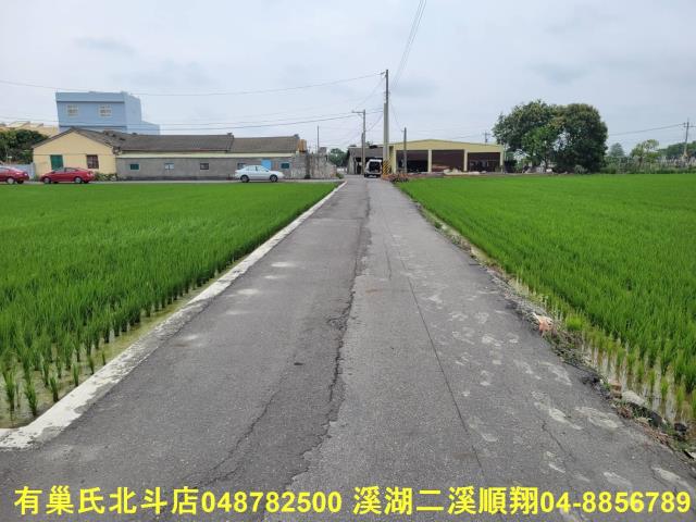 彰化農地-8