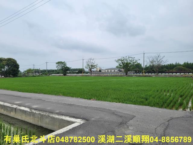 彰化農地-9