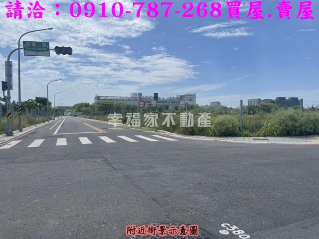 台南建地-1