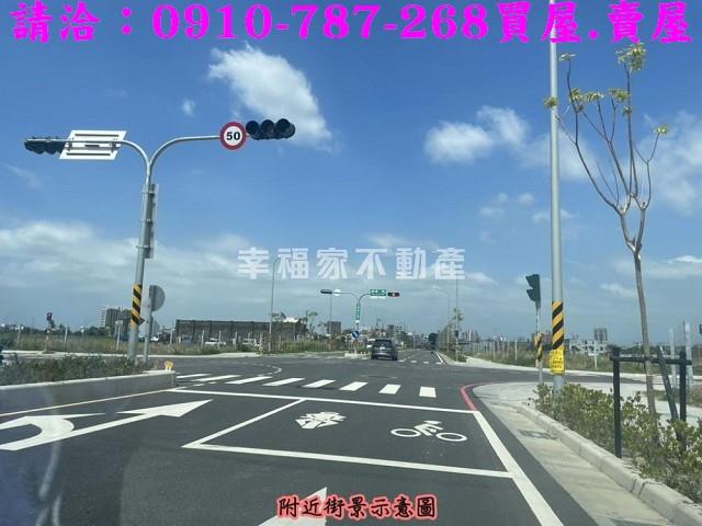 台南建地-8