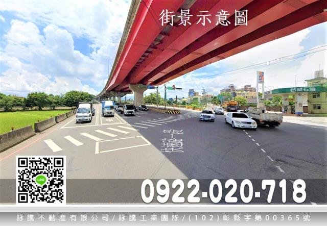 桃園工業地-1