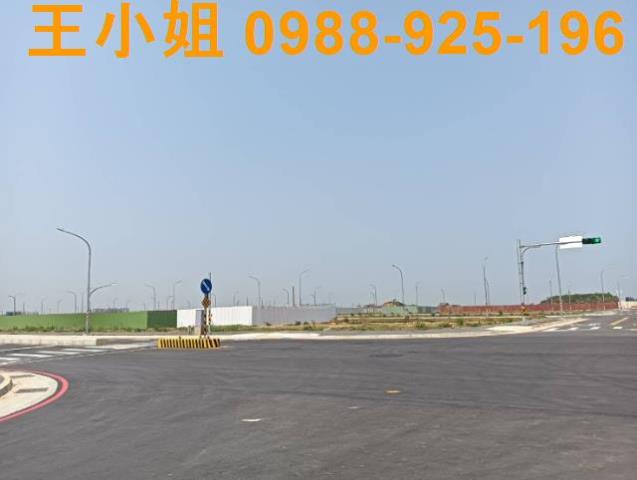 桃園大園建地-3