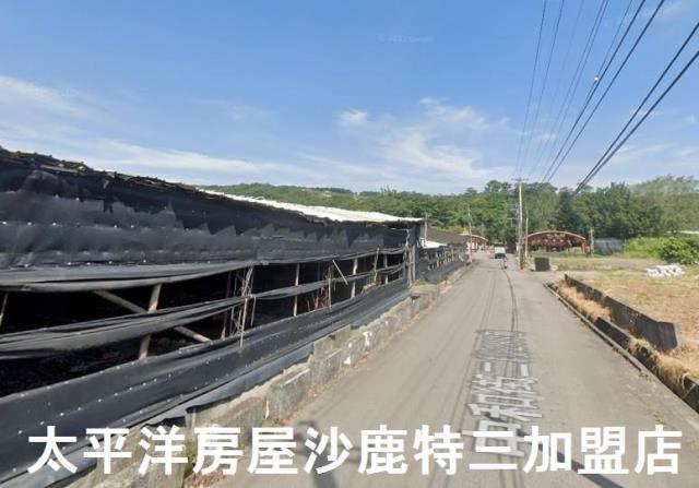 新社農地-1