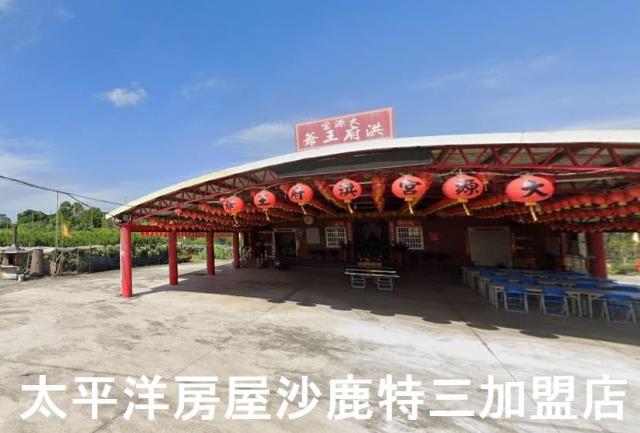 新社農地-2