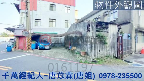 東區工業地-2