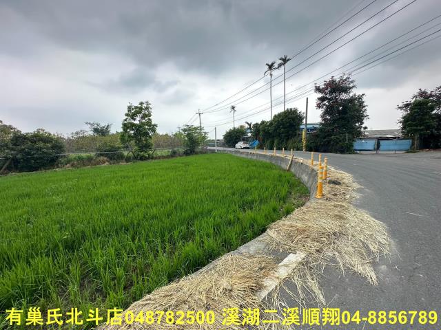 彰化二林農地-3