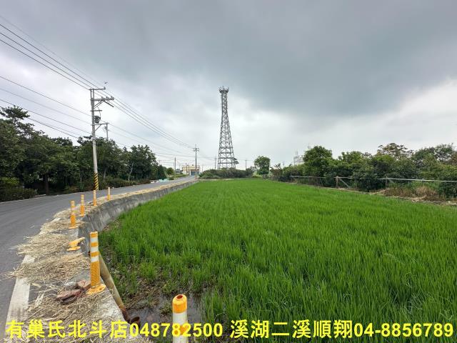 彰化二林農地-6
