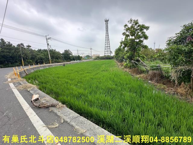彰化二林農地-8