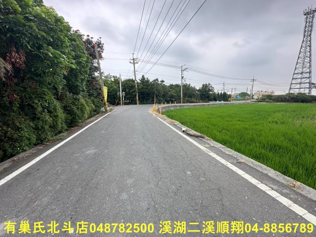 彰化二林農地-9