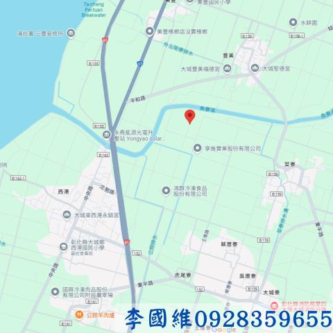 彰化大城法拍農地-4