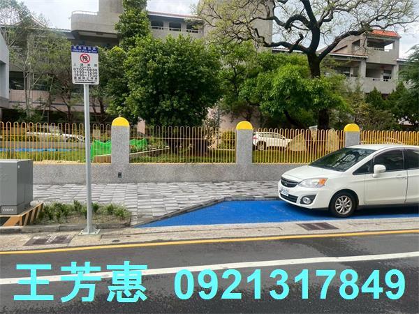 台中后里建地-4