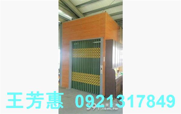 台中豐原農地-4