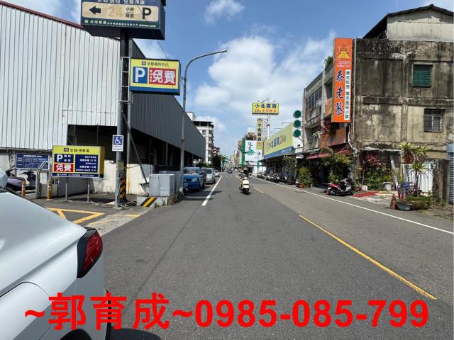 東區建地-1