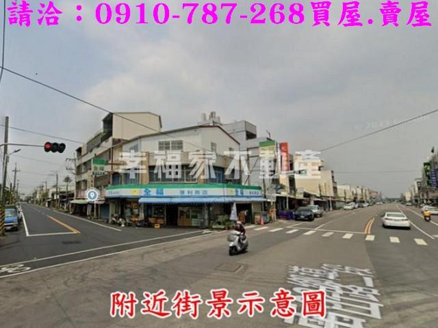 官田農地-1