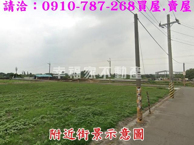 官田農地-3
