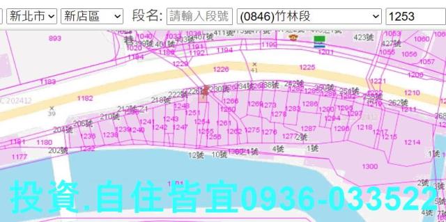 新北住宅地法拍-1