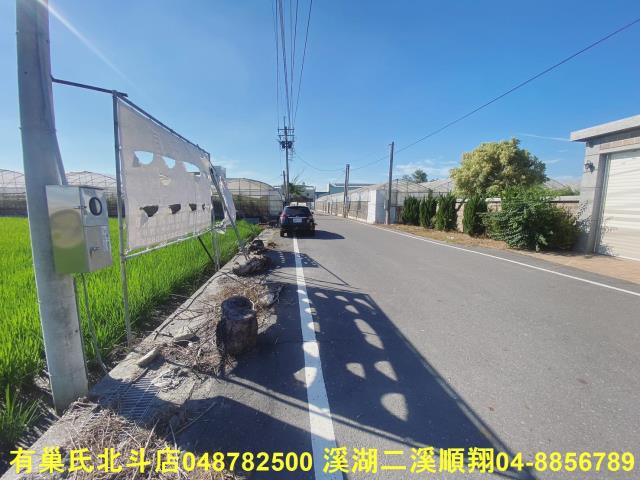 彰化大村農地-2