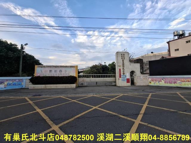 彰化埤頭農地-1