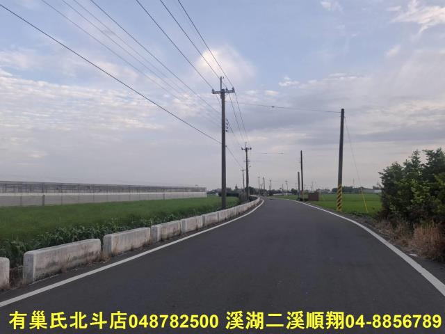彰化埤頭農地-2