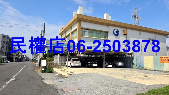 茄萣建地-5