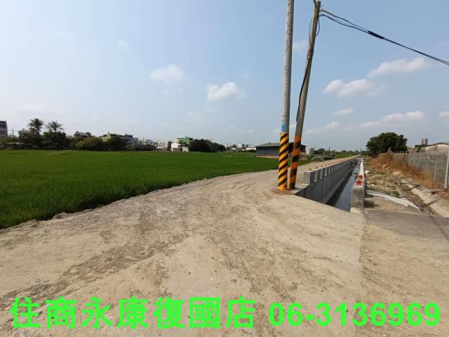白河農地-4