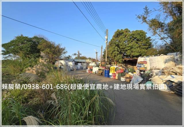 桃園觀音農地建地出售